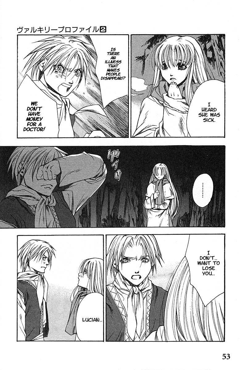 Valkyrie Profile Chapter 8 page 18 - Chapter 8: The Lily Meadow Memory