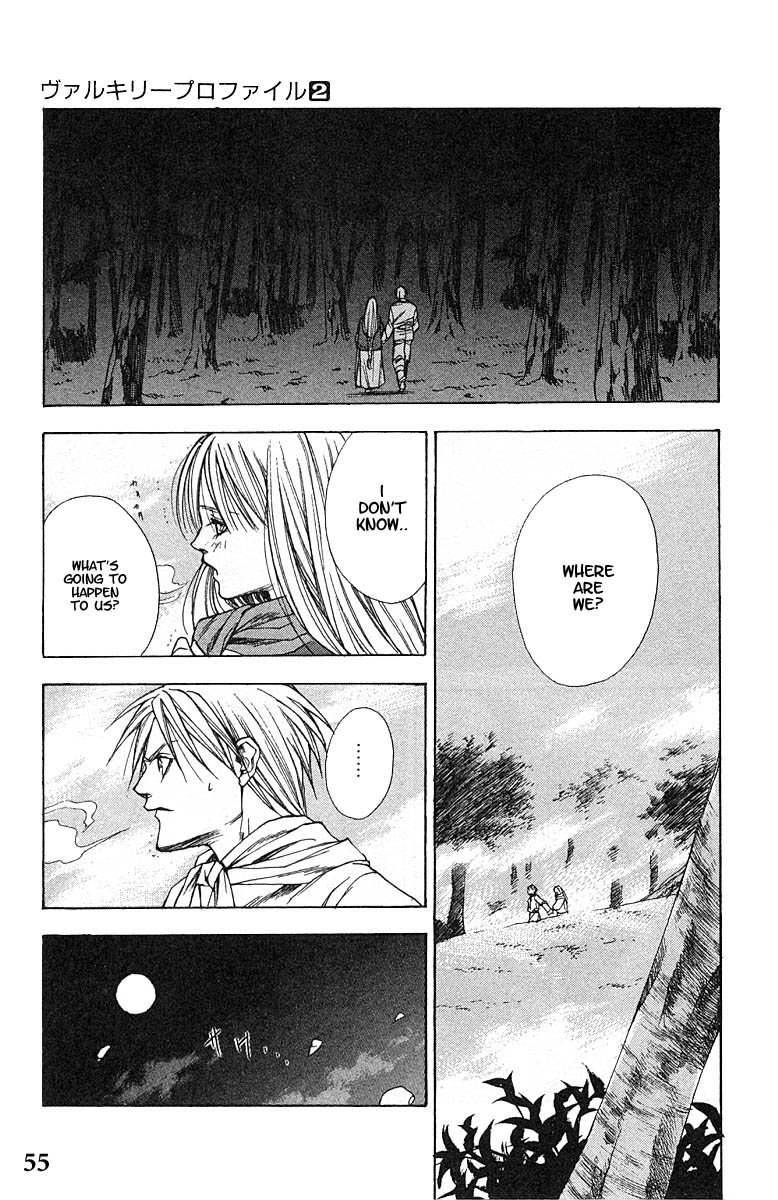 Valkyrie Profile Chapter 8 page 20 - Chapter 8: The Lily Meadow Memory