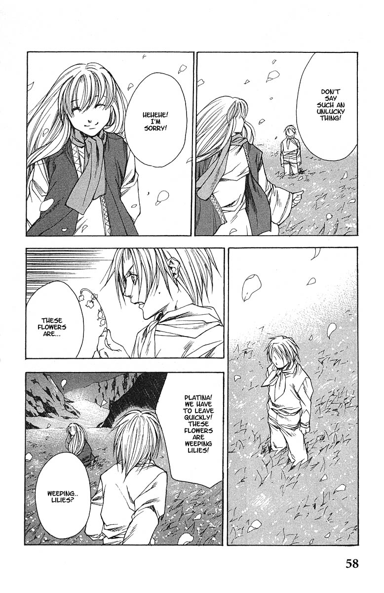 Valkyrie Profile Chapter 8 page 22 - Chapter 8: The Lily Meadow Memory