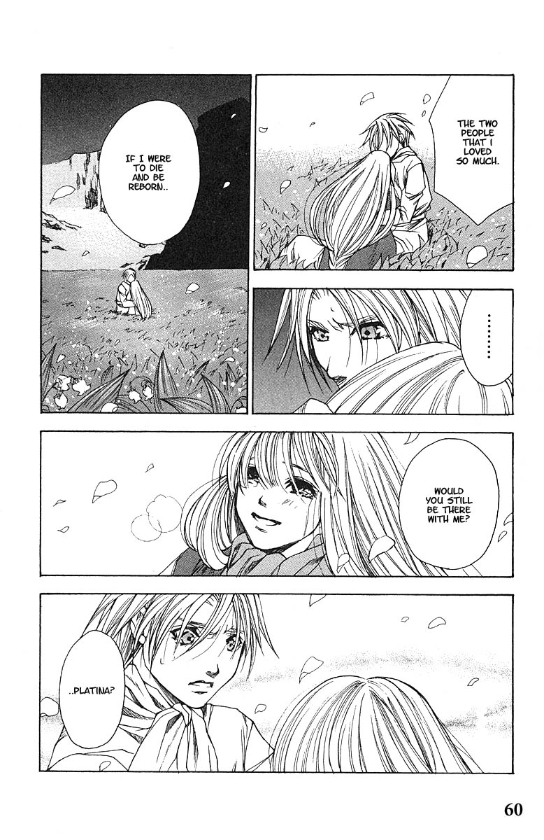 Valkyrie Profile Chapter 8 page 24 - Chapter 8: The Lily Meadow Memory