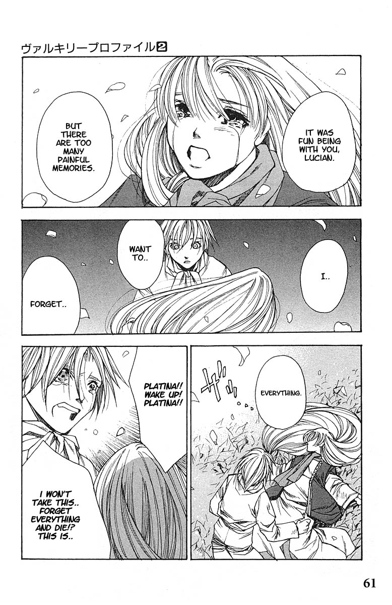 Valkyrie Profile Chapter 8 page 25 - Chapter 8: The Lily Meadow Memory
