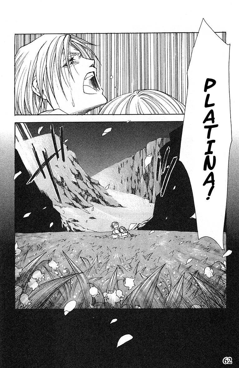 Valkyrie Profile Chapter 8 page 26 - Chapter 8: The Lily Meadow Memory