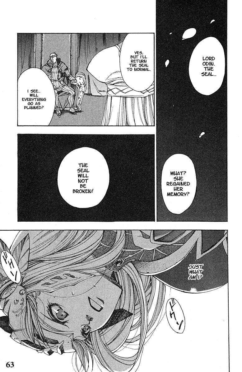 Valkyrie Profile Chapter 8 page 27 - Chapter 8: The Lily Meadow Memory