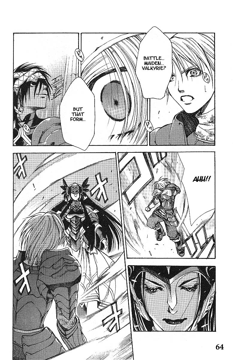 Valkyrie Profile Chapter 8 page 28 - Chapter 8: The Lily Meadow Memory