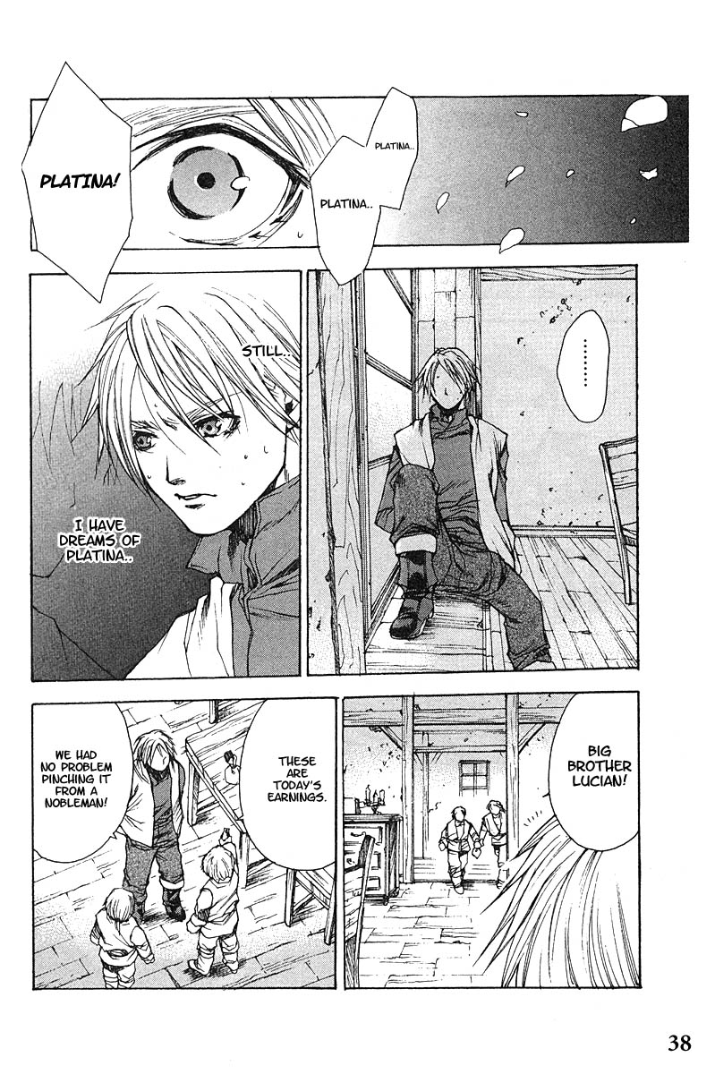 Valkyrie Profile Chapter 8 page 3 - Chapter 8: The Lily Meadow Memory