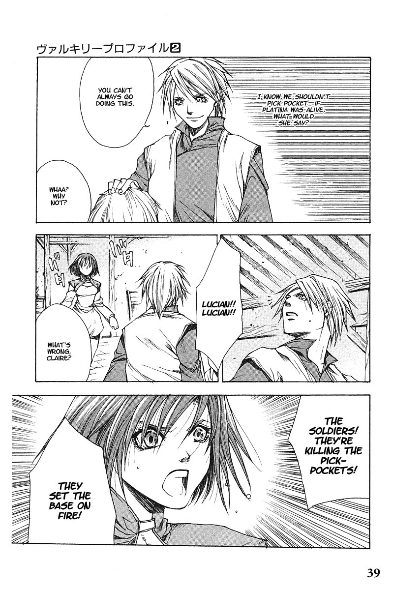 Valkyrie Profile Chapter 8 page 4 - Chapter 8: The Lily Meadow Memory