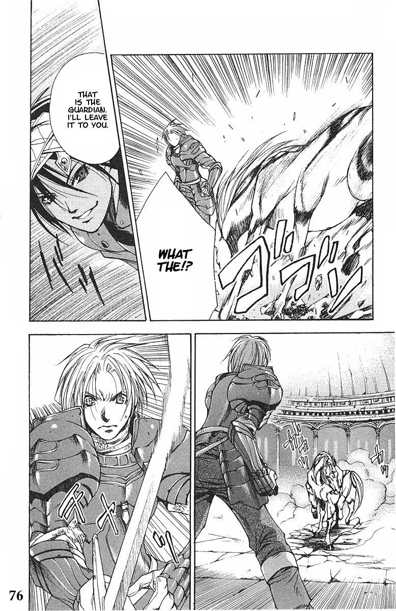 Valkyrie Profile Chapter 9 page 11 - Chapter 9: The Undulating Destiny