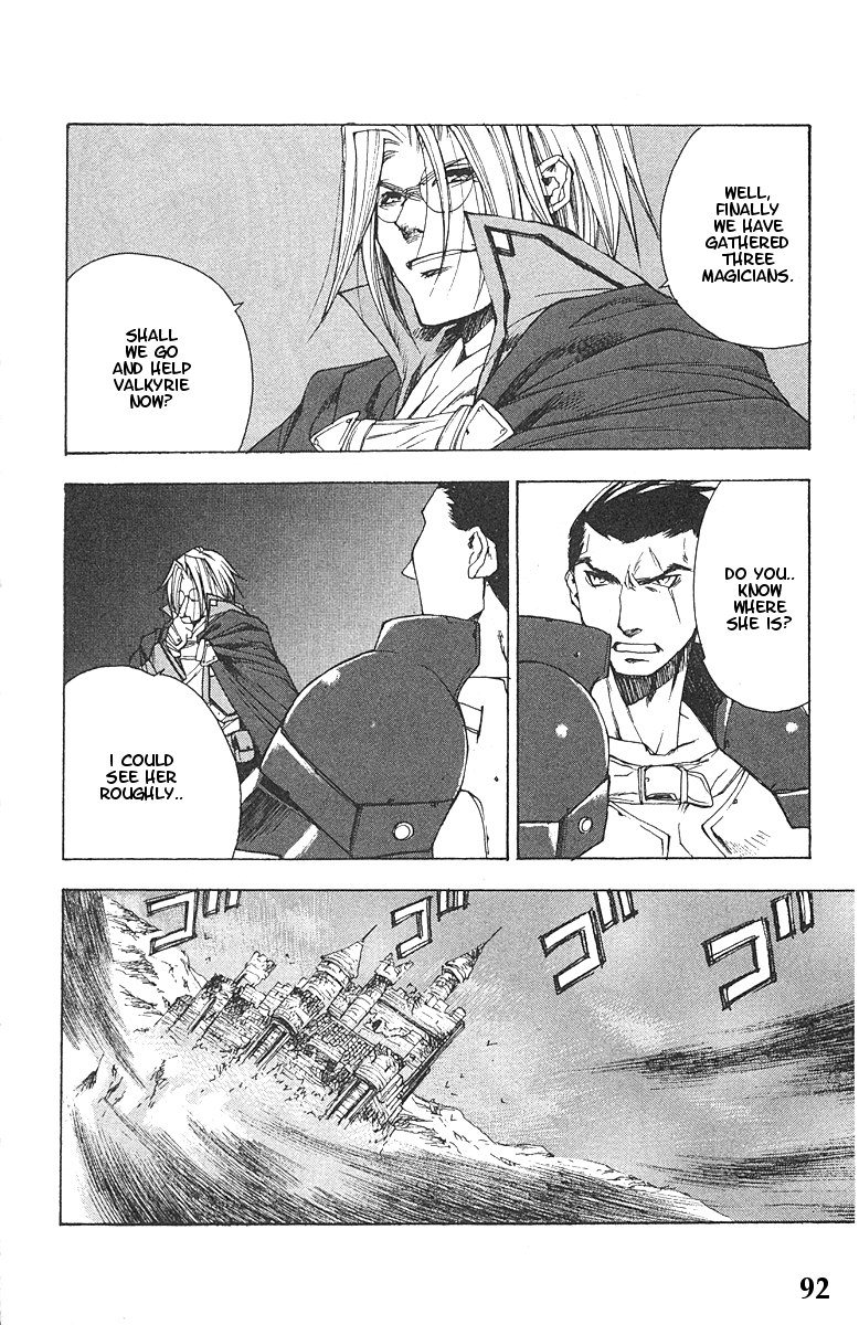 Valkyrie Profile Chapter 9 page 27 - Chapter 9: The Undulating Destiny