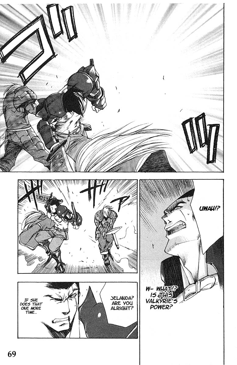 Valkyrie Profile Chapter 9 page 4 - Chapter 9: The Undulating Destiny