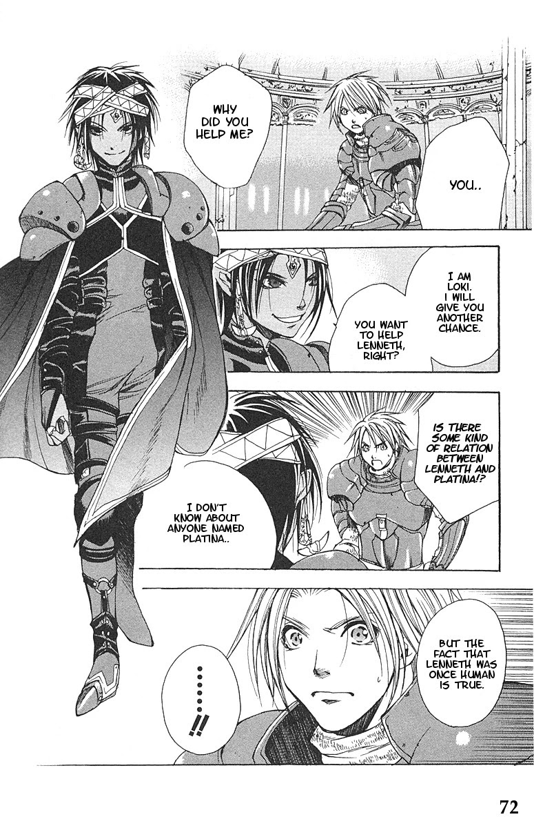 Valkyrie Profile Chapter 9 page 7 - Chapter 9: The Undulating Destiny