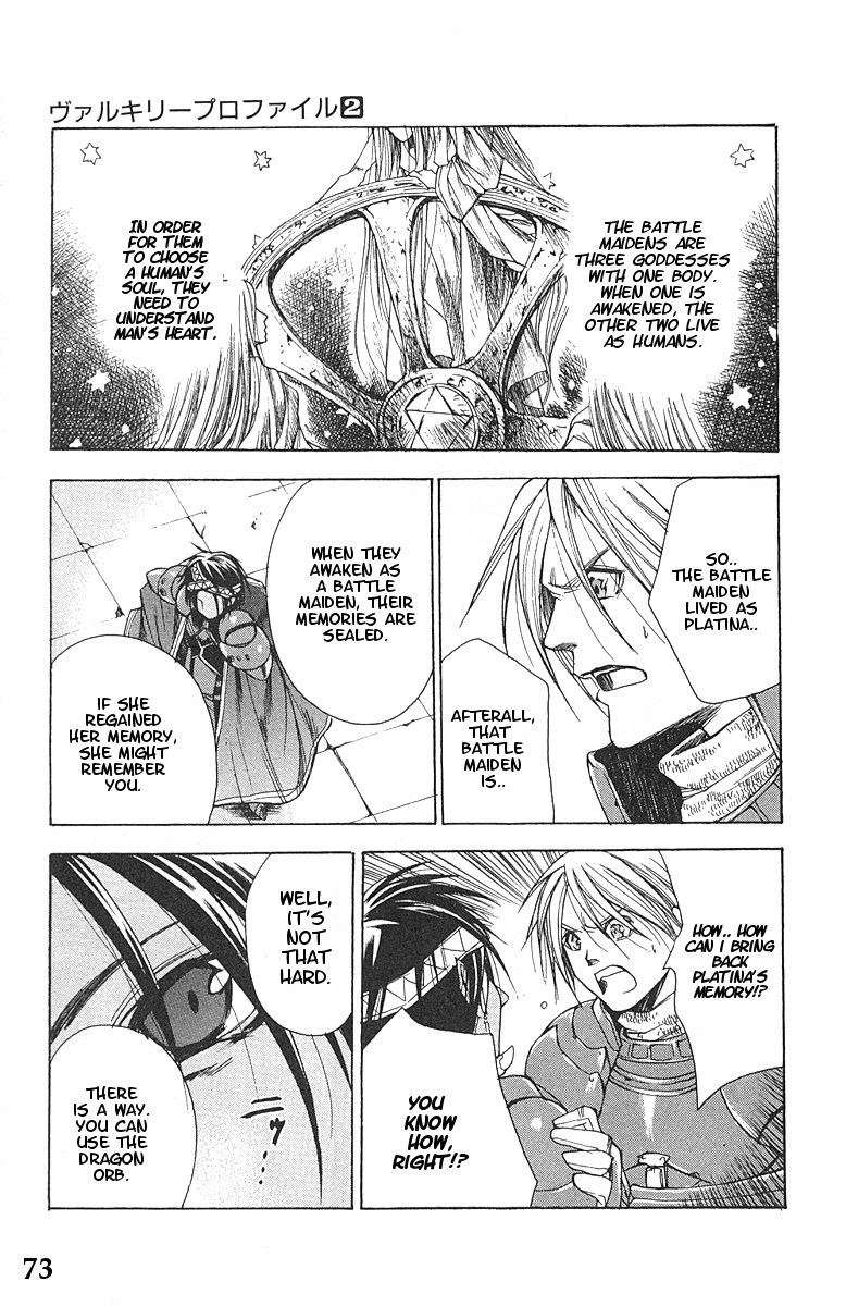 Valkyrie Profile Chapter 9 page 8 - Chapter 9: The Undulating Destiny
