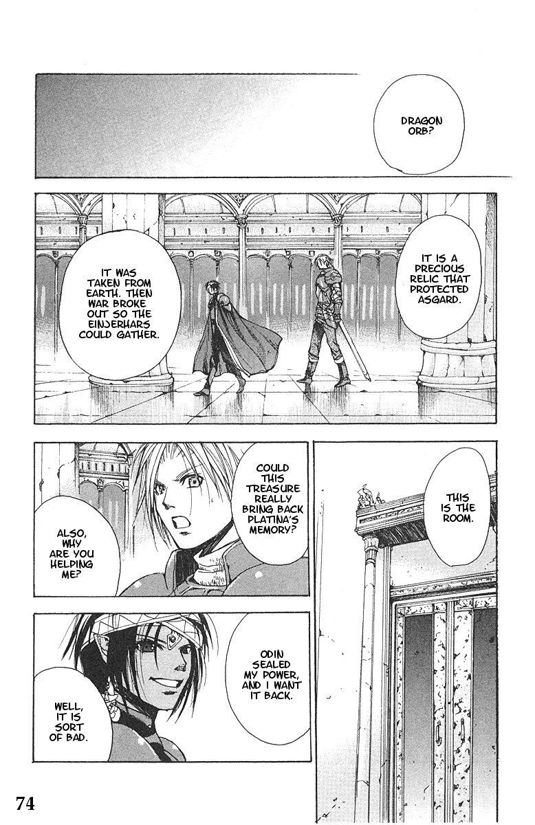 Valkyrie Profile Chapter 9 page 9 - Chapter 9: The Undulating Destiny