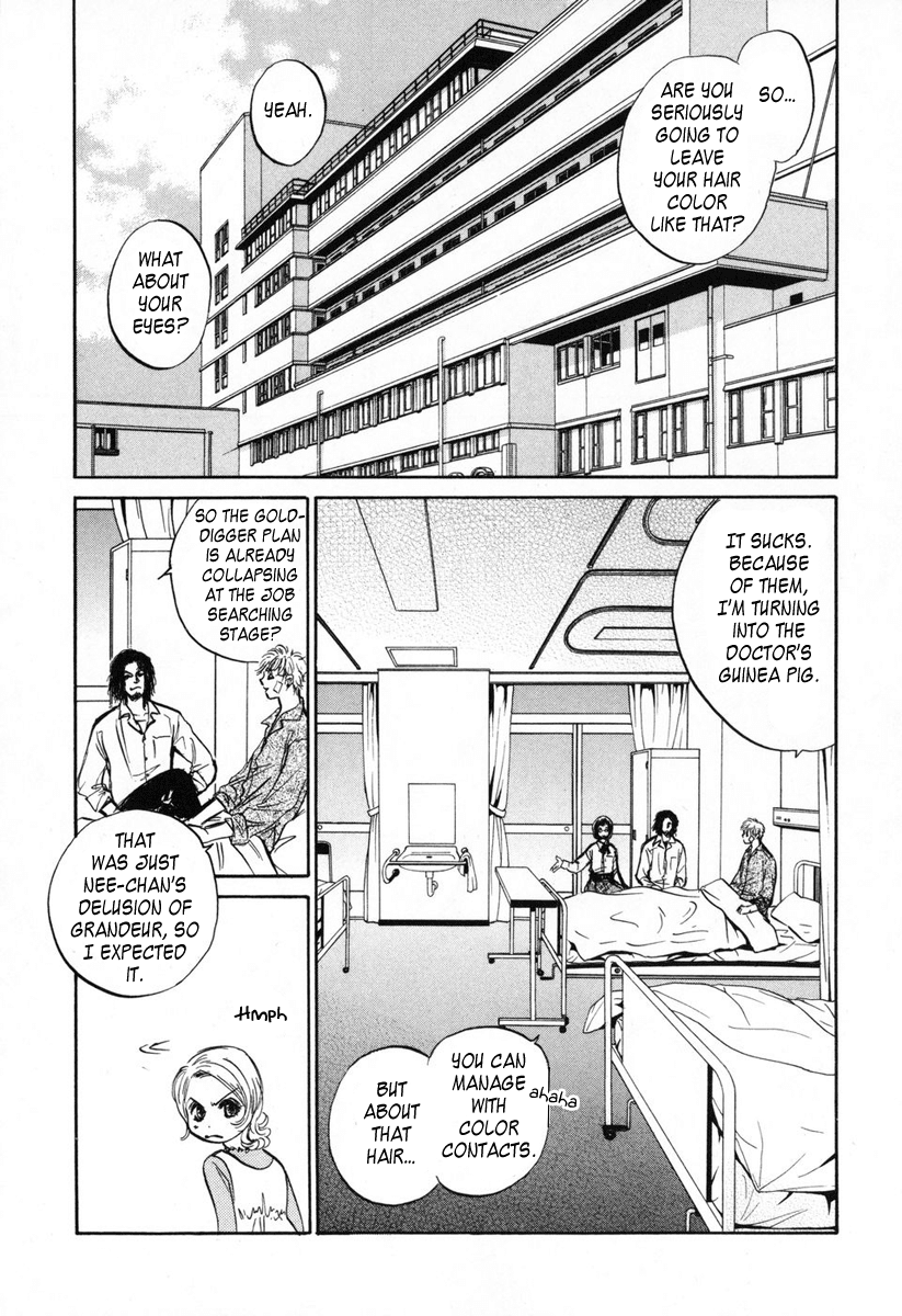 Vampir Chapter 1 page 12 - Chapter 1: Episode 1 - Delayed Happiness Act.1