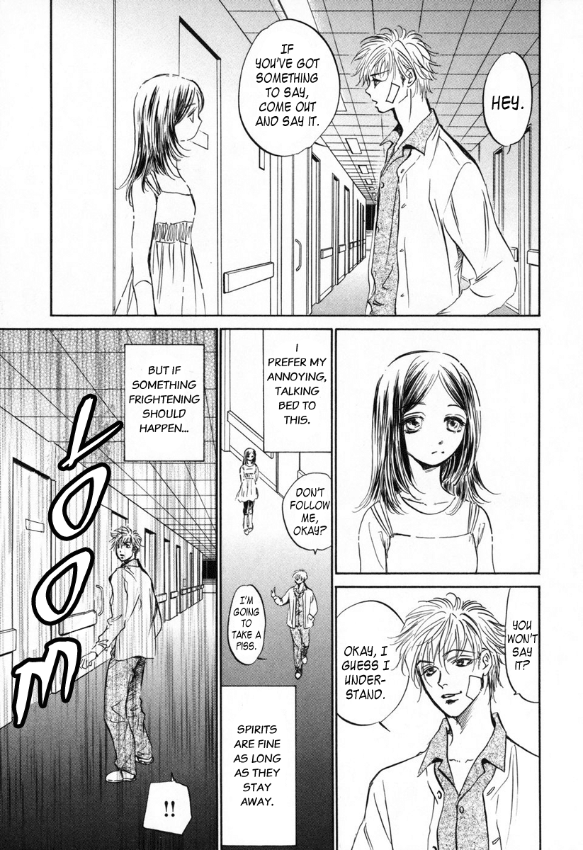 Vampir Chapter 1 page 22 - Chapter 1: Episode 1 - Delayed Happiness Act.1