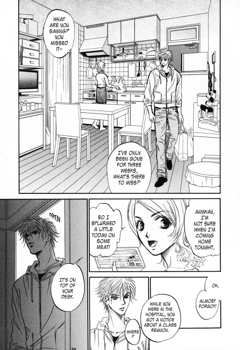 Vampir Chapter 1 page 26 - Chapter 1: Episode 1 - Delayed Happiness Act.1