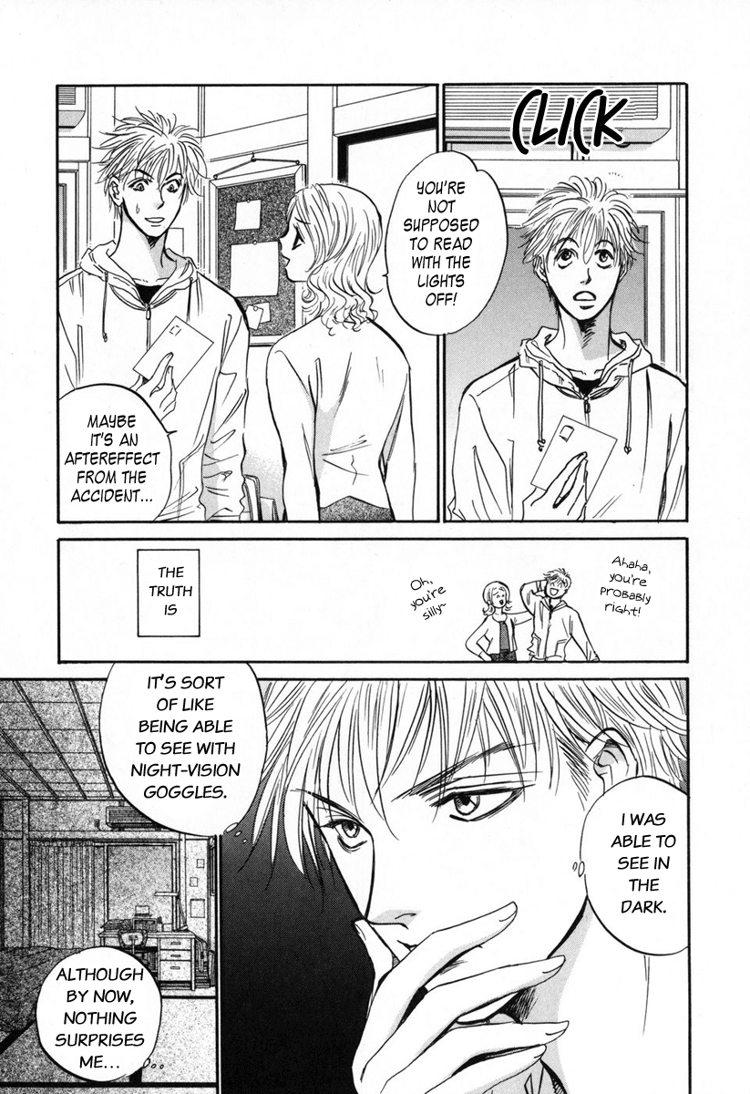 Vampir Chapter 1 page 28 - Chapter 1: Episode 1 - Delayed Happiness Act.1