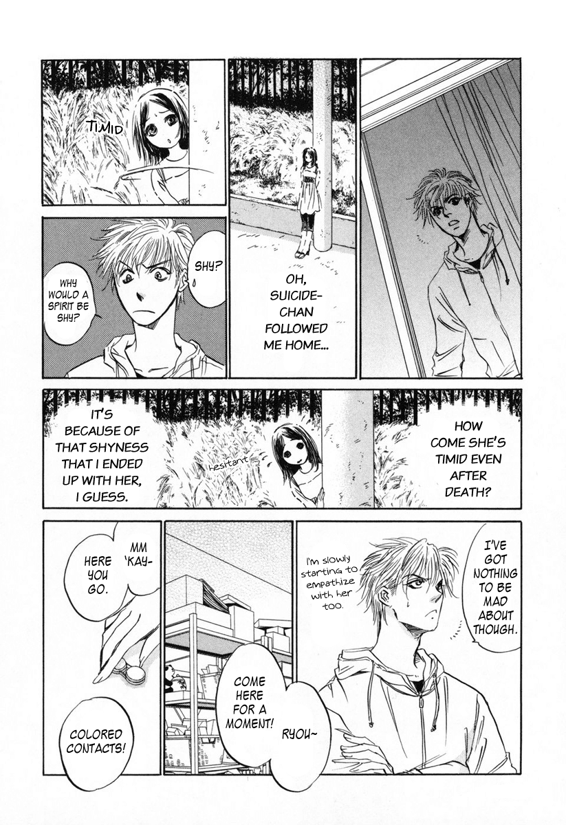 Vampir Chapter 1 page 29 - Chapter 1: Episode 1 - Delayed Happiness Act.1