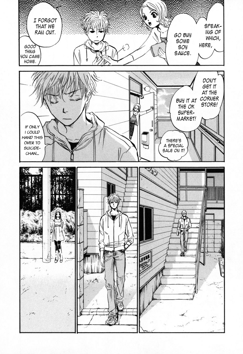 Vampir Chapter 1 page 31 - Chapter 1: Episode 1 - Delayed Happiness Act.1