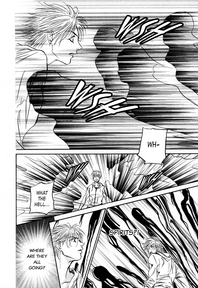 Vampir Chapter 1 page 35 - Chapter 1: Episode 1 - Delayed Happiness Act.1