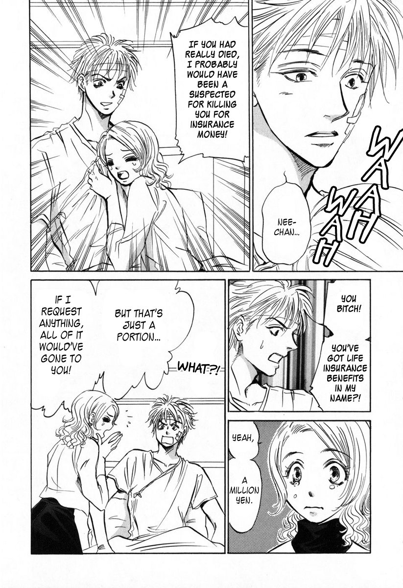 Vampir Chapter 1 page 9 - Chapter 1: Episode 1 - Delayed Happiness Act.1