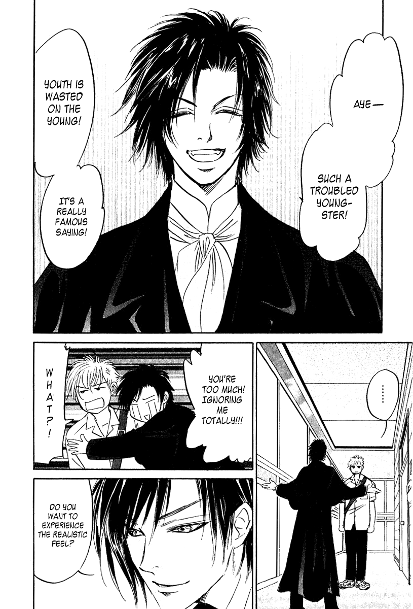 Vampir Chapter 10 page 19 - Chapter 10: Episode 3 - That Thing Called Living... Act. 1