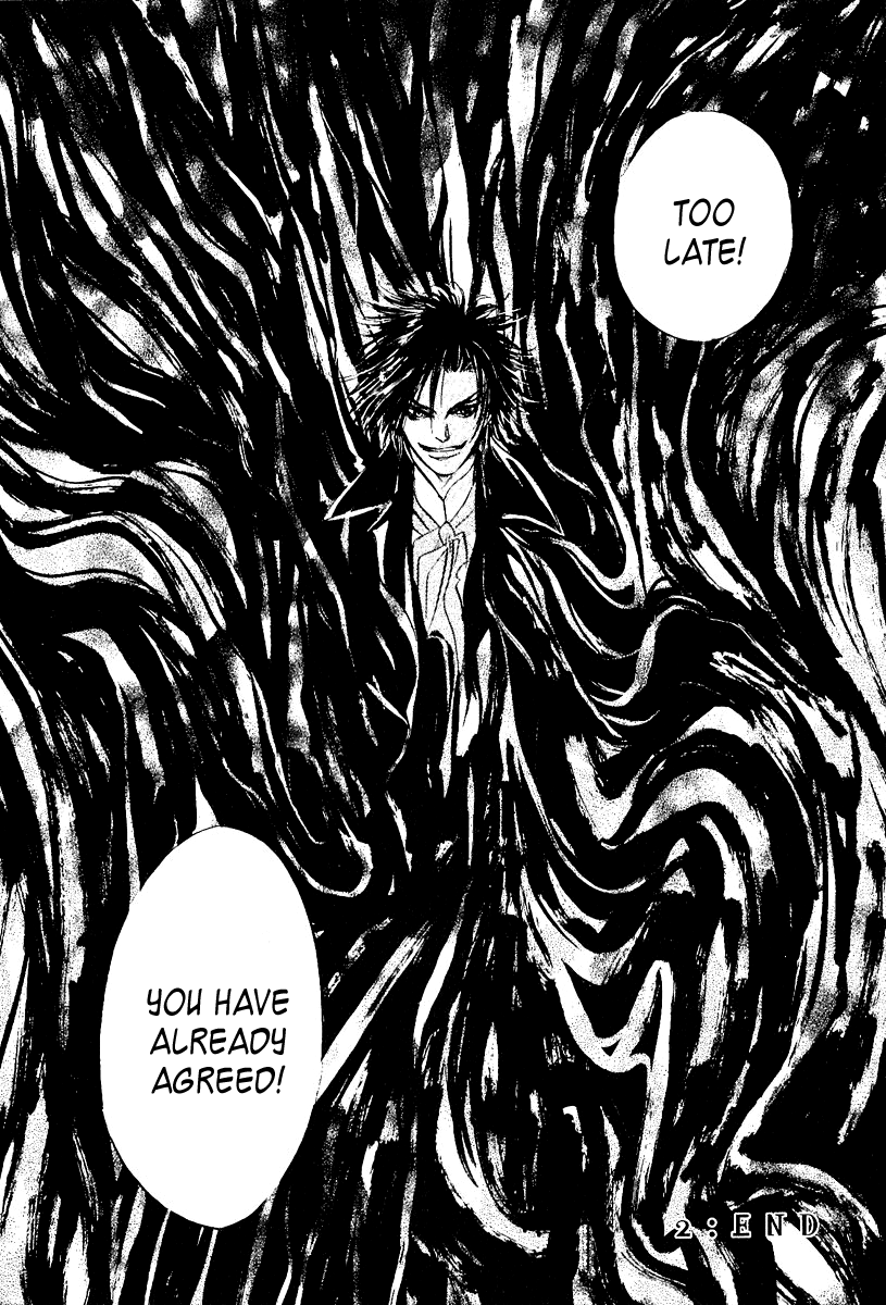 Vampir Chapter 10 page 43 - Chapter 10: Episode 3 - That Thing Called Living... Act. 1