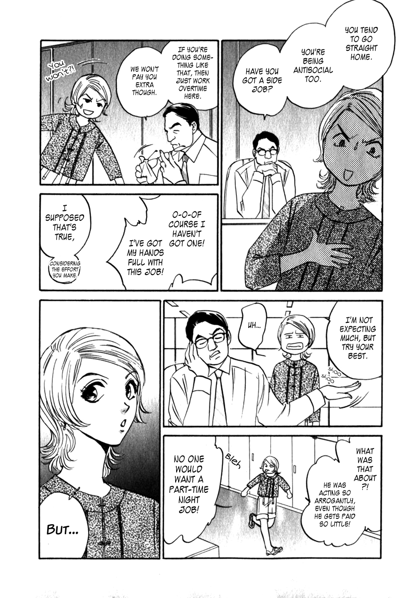 Vampir Chapter 11 page 18 - Chapter 11: Episode 3 - That Thing Called Living... Act. 2