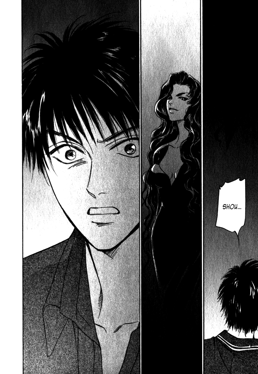 Vampir Chapter 11 page 28 - Chapter 11: Episode 3 - That Thing Called Living... Act. 2