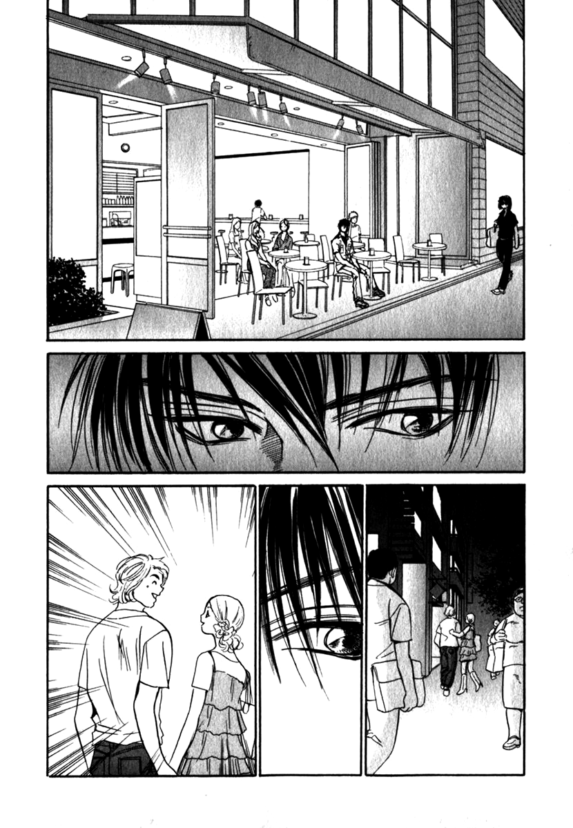 Vampir Chapter 11 page 30 - Chapter 11: Episode 3 - That Thing Called Living... Act. 2