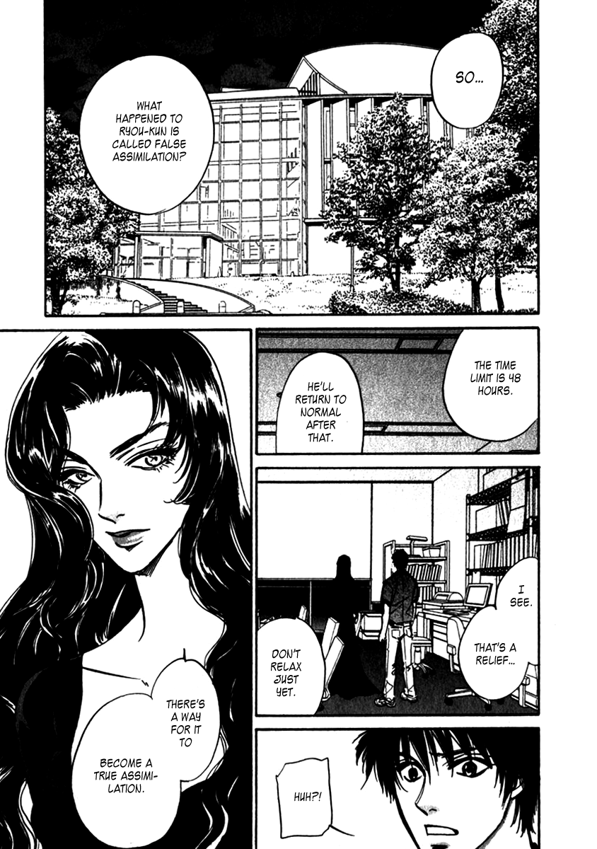 Vampir Chapter 12 page 36 - Chapter 12: Episode 3 - That Thing Called Living... Act. 3