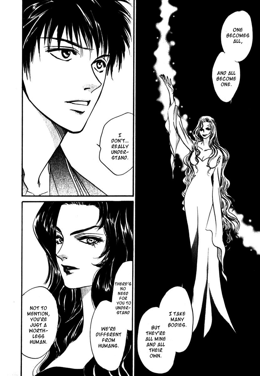 Vampir Chapter 12 page 9 - Chapter 12: Episode 3 - That Thing Called Living... Act. 3