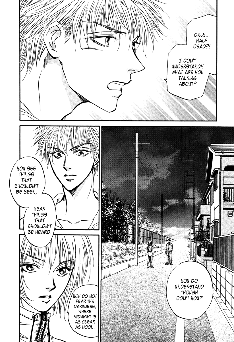 Vampir Chapter 2 page 2 - Chapter 2: Episode 1 - Delayed Happiness Act.2