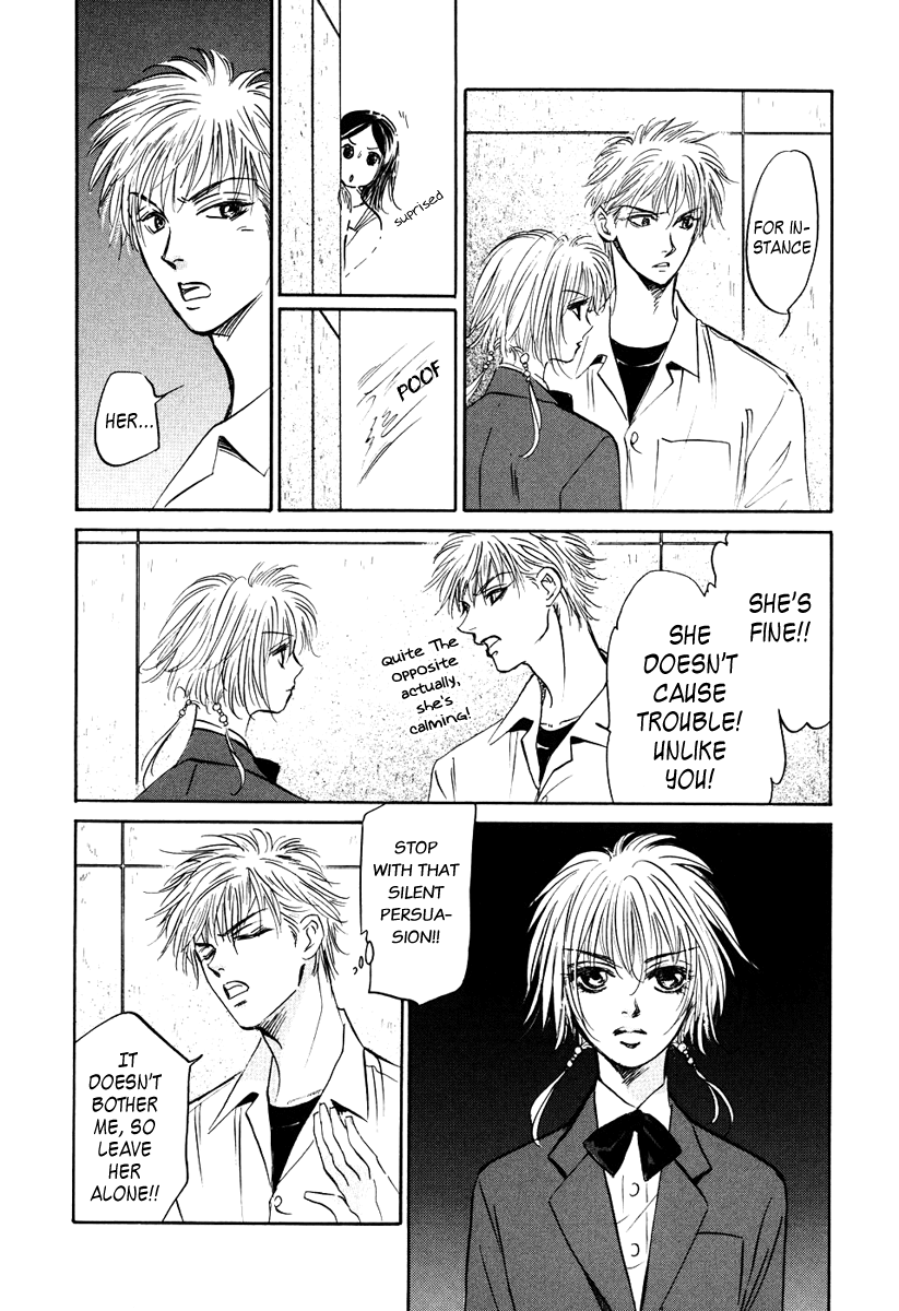 Vampir Chapter 2 page 28 - Chapter 2: Episode 1 - Delayed Happiness Act.2
