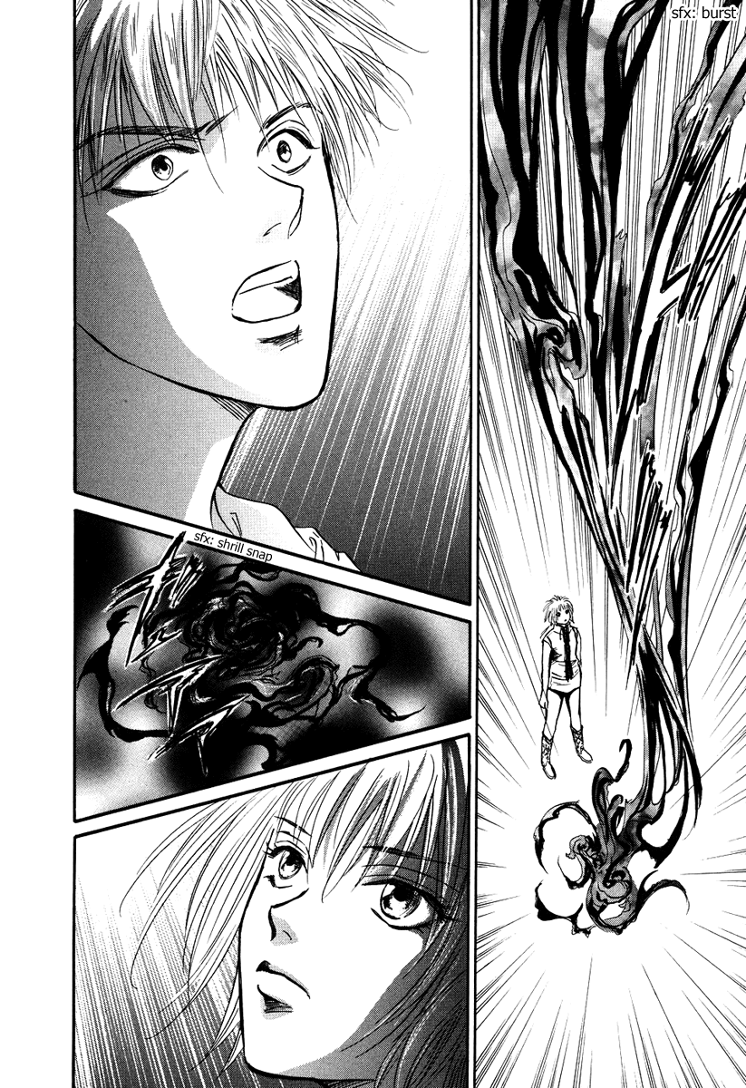 Vampir Chapter 2 page 6 - Chapter 2: Episode 1 - Delayed Happiness Act.2