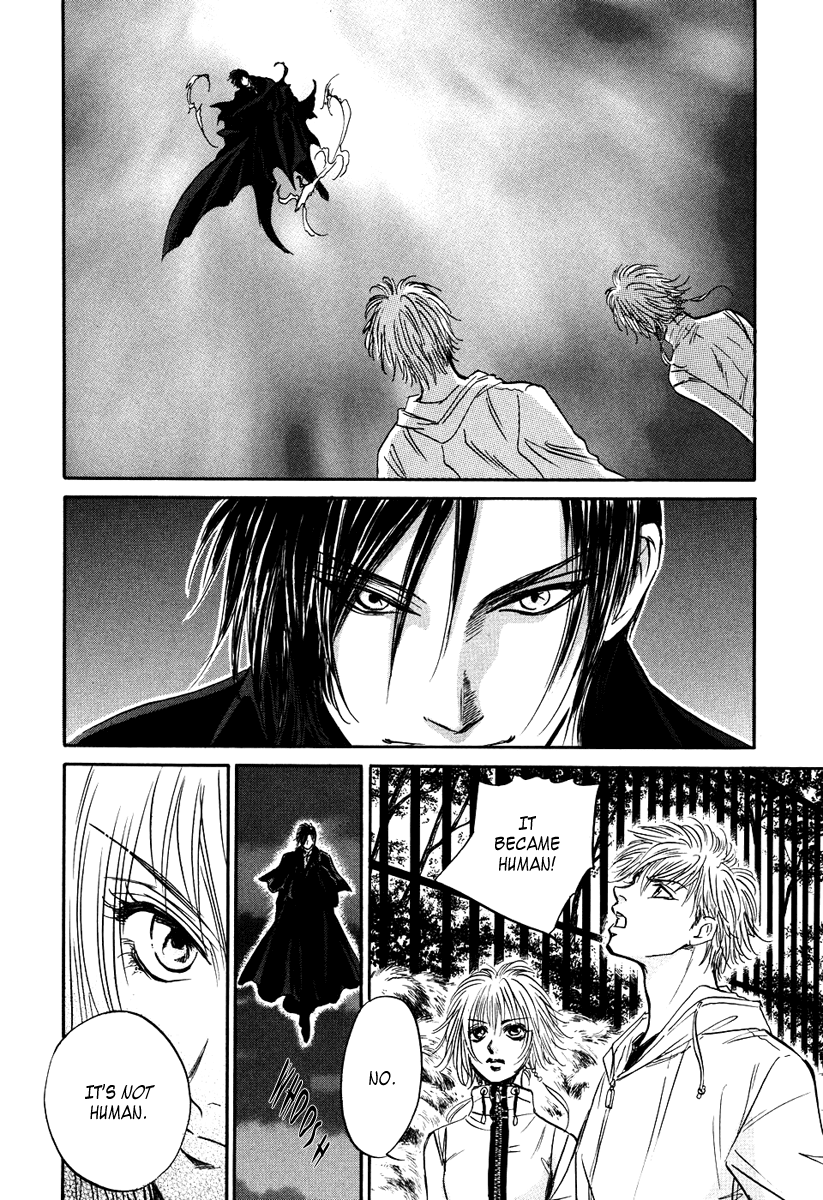 Vampir Chapter 2 page 8 - Chapter 2: Episode 1 - Delayed Happiness Act.2