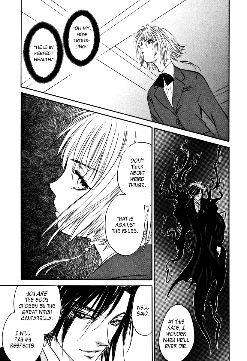 Vampir Chapter 3 page 14 - Chapter 3: Episode 1 - Delayed Happiness Act.3