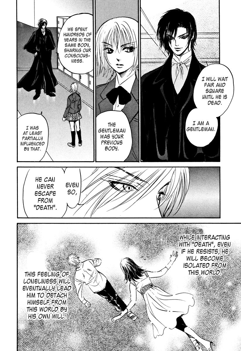 Vampir Chapter 3 page 15 - Chapter 3: Episode 1 - Delayed Happiness Act.3