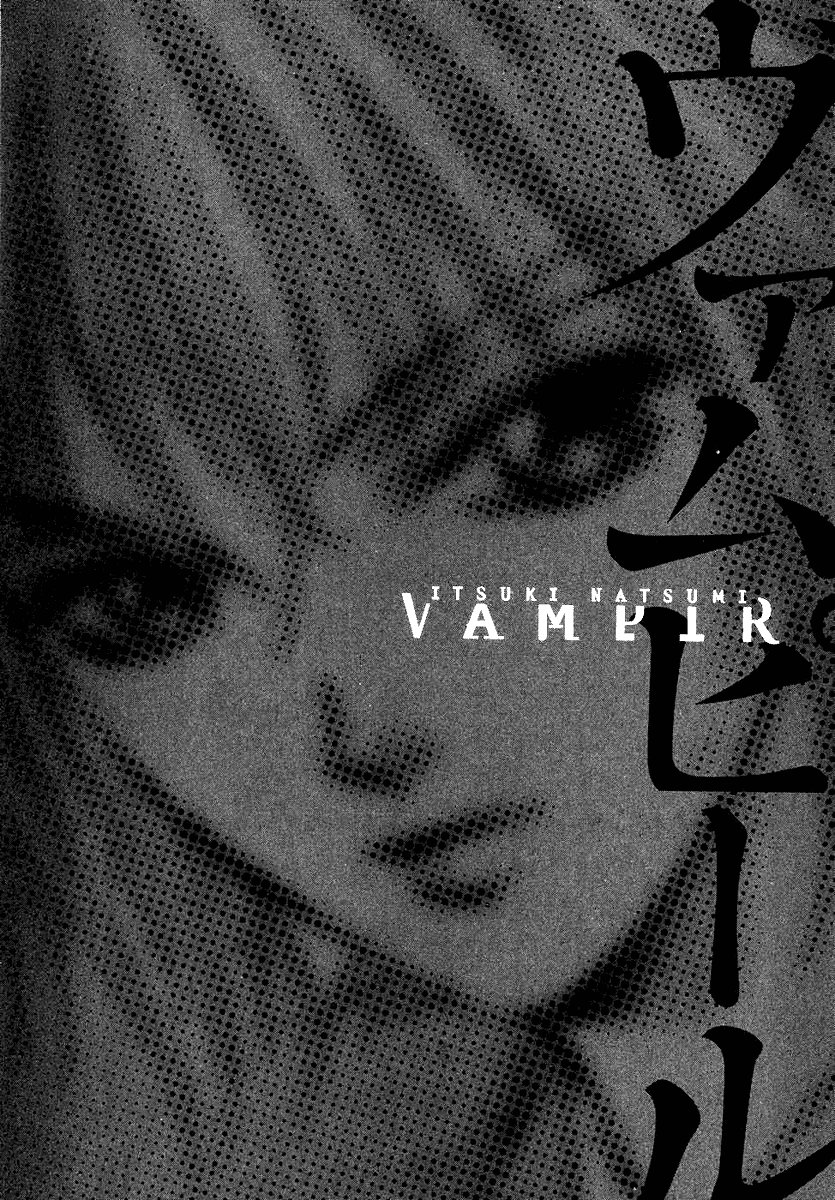 Vampir Chapter 3 page 2 - Chapter 3: Episode 1 - Delayed Happiness Act.3