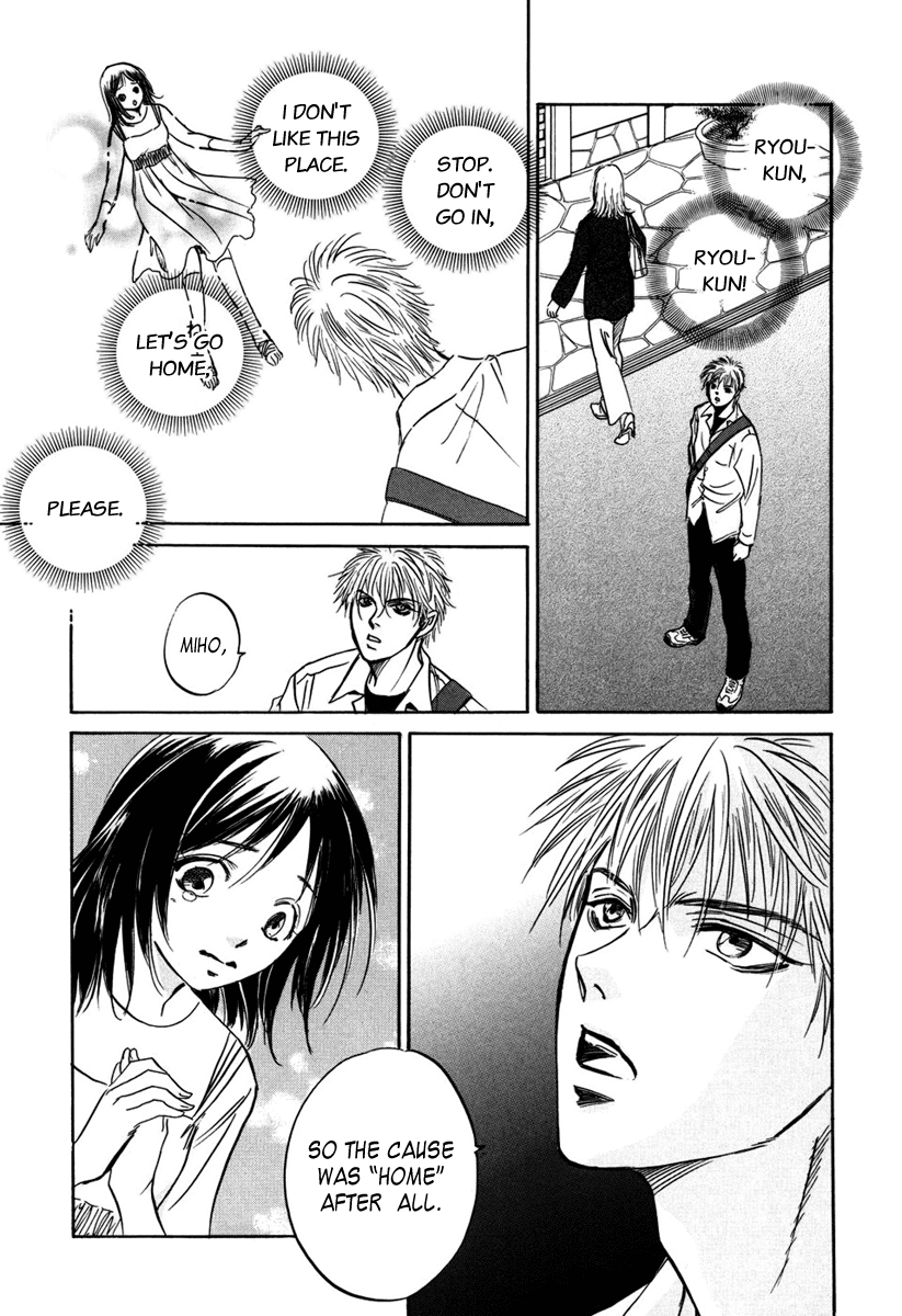 Vampir Chapter 3 page 34 - Chapter 3: Episode 1 - Delayed Happiness Act.3