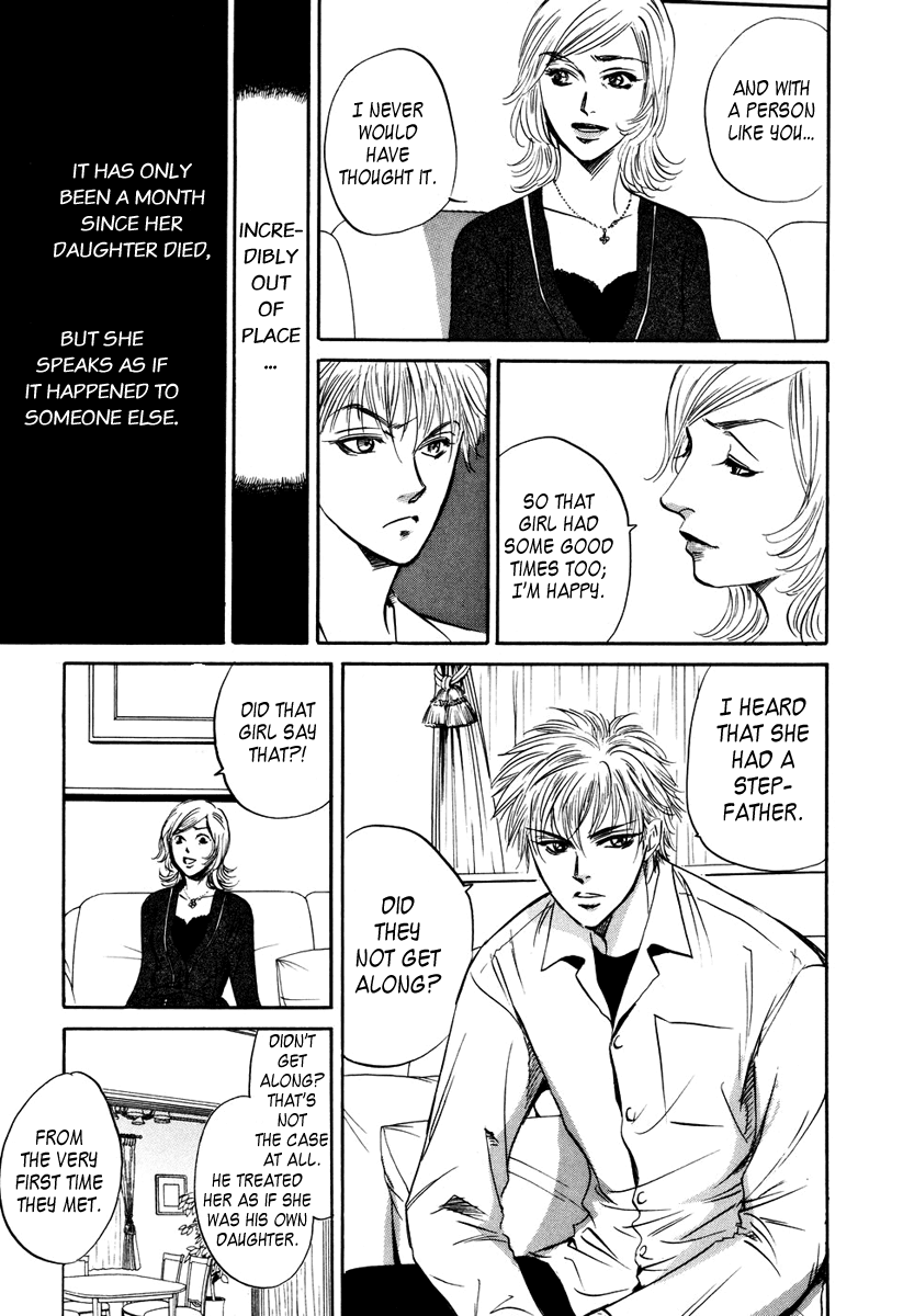 Vampir Chapter 3 page 38 - Chapter 3: Episode 1 - Delayed Happiness Act.3