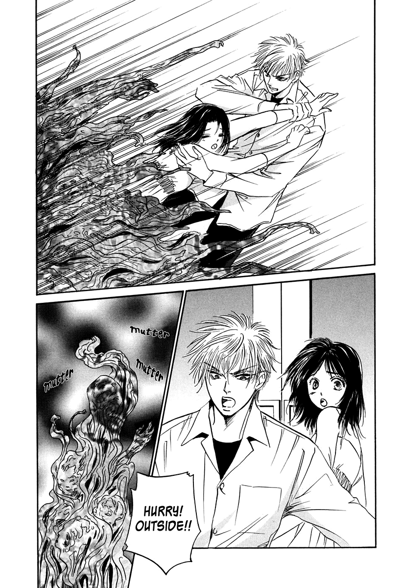 Vampir Chapter 3 page 6 - Chapter 3: Episode 1 - Delayed Happiness Act.3