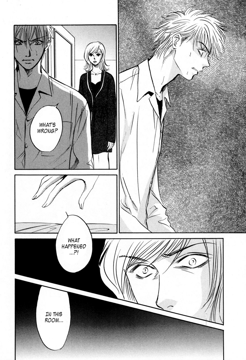 Vampir Chapter 4 page 2 - Chapter 4: Episode 1 - Delayed Happiness Act.4
