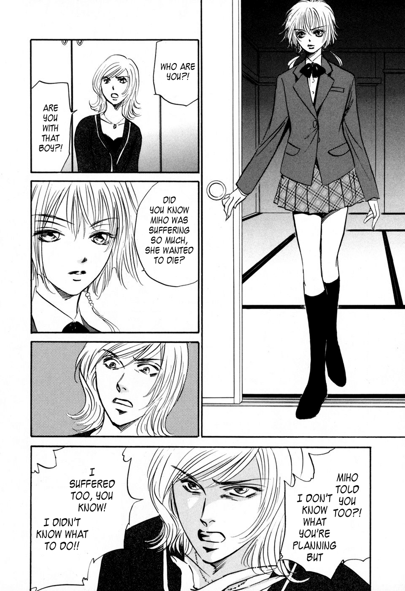 Vampir Chapter 4 page 24 - Chapter 4: Episode 1 - Delayed Happiness Act.4