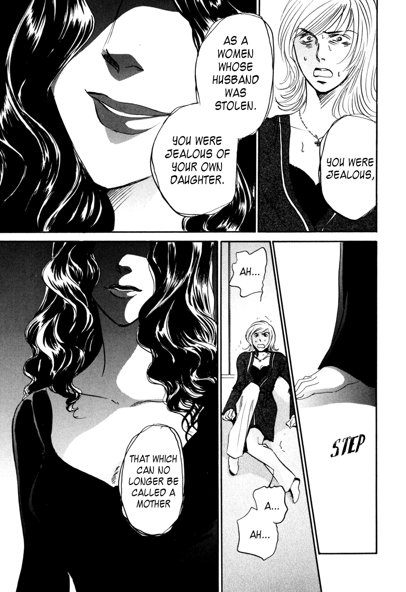 Vampir Chapter 4 page 27 - Chapter 4: Episode 1 - Delayed Happiness Act.4