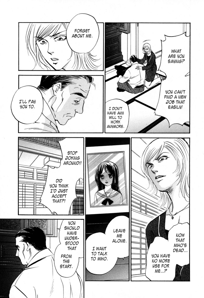 Vampir Chapter 4 page 5 - Chapter 4: Episode 1 - Delayed Happiness Act.4