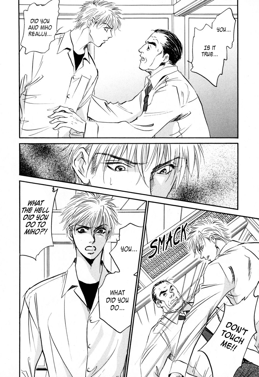 Vampir Chapter 4 page 8 - Chapter 4: Episode 1 - Delayed Happiness Act.4
