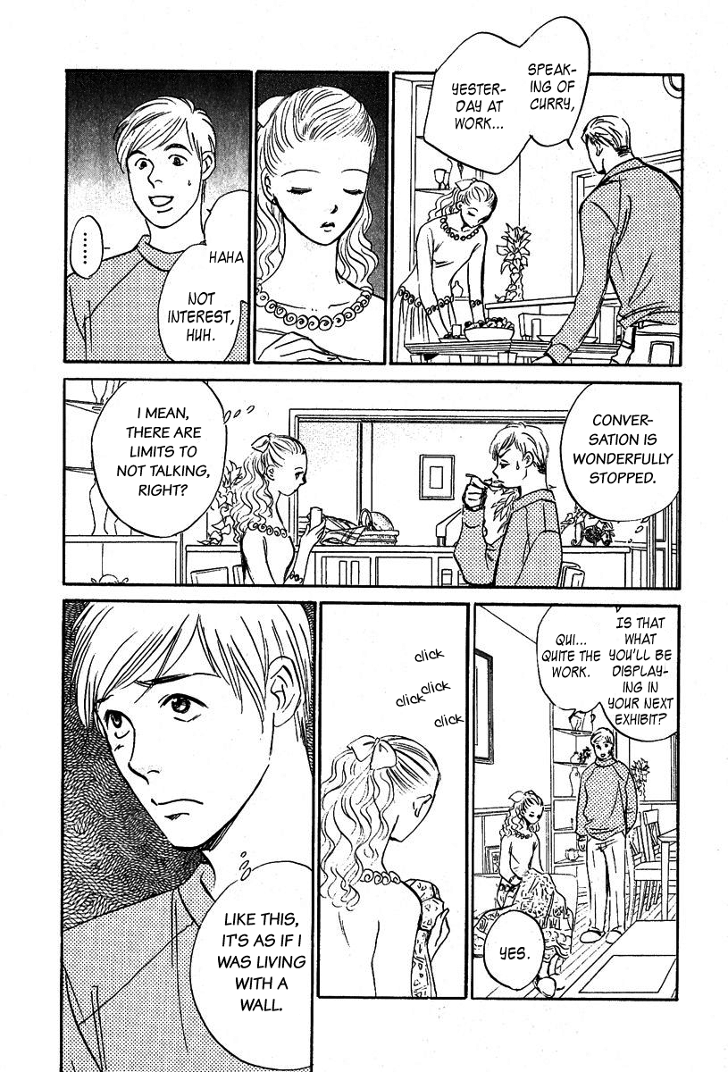 Vampir Chapter 6 page 17 - Chapter 6: Episode 2 - The Imploring Heart of Sadness Act.1