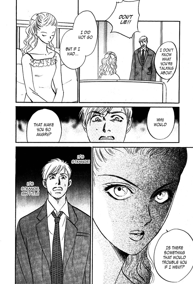 Vampir Chapter 6 page 23 - Chapter 6: Episode 2 - The Imploring Heart of Sadness Act.1