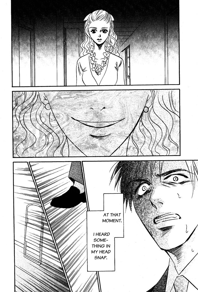 Vampir Chapter 6 page 35 - Chapter 6: Episode 2 - The Imploring Heart of Sadness Act.1