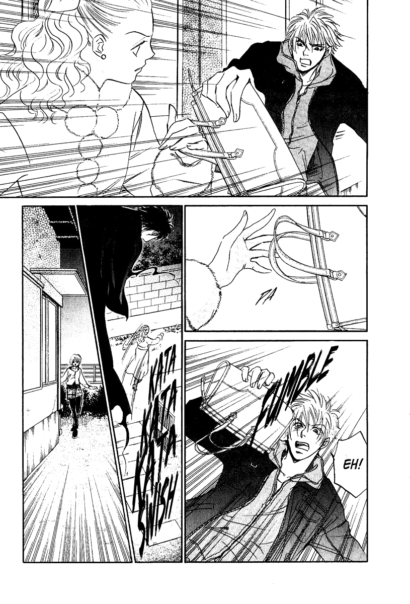 Vampir Chapter 7 page 25 - Chapter 7: Episode 2 - The Imploring Heart of Sadness Act.2